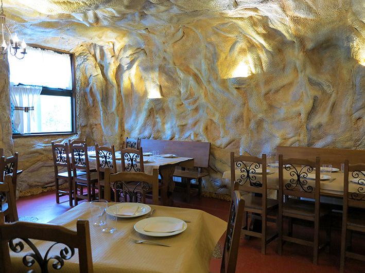 Comedor